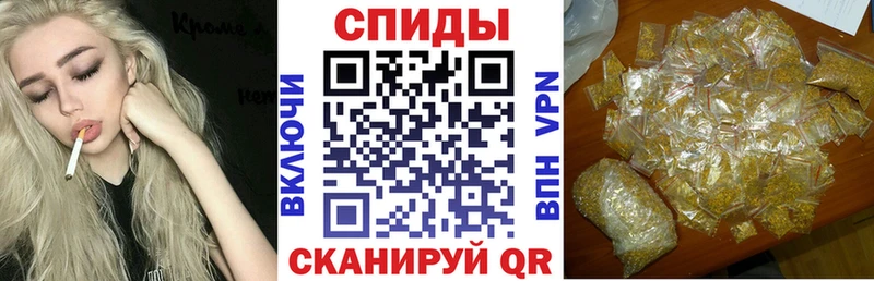 Купить где  Подольск  Бутират 1.4BDO