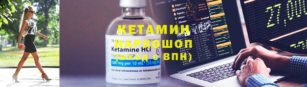 герыч Киренск