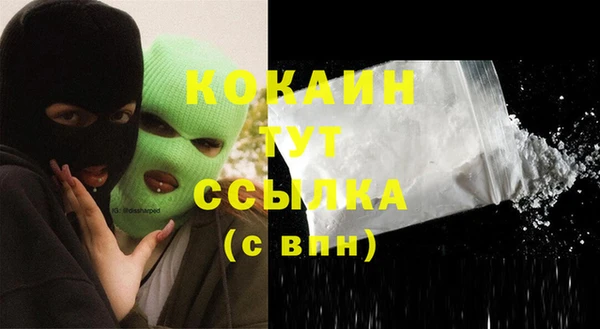 герыч Киренск