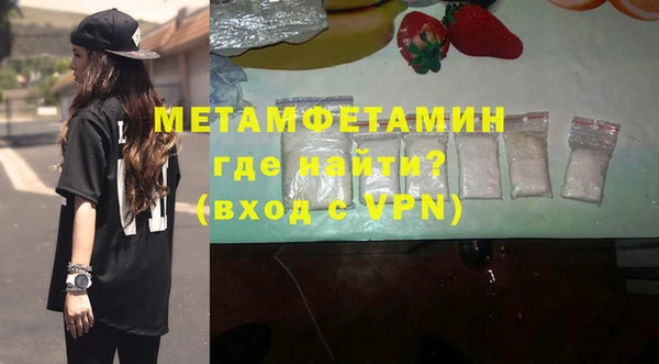 дурь Киреевск