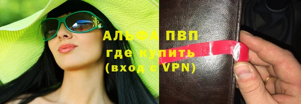 дурь Киреевск