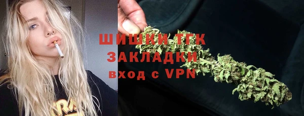 герыч Киренск