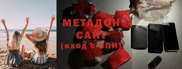 дурь Киреевск