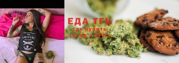 дурь Киреевск