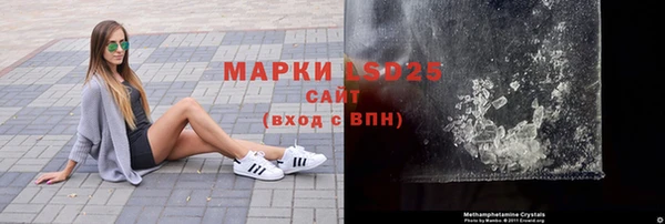 герыч Киренск