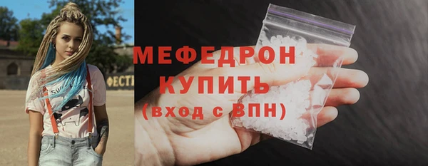 герыч Киренск
