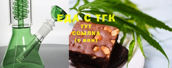 гидропоника Козельск