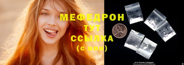 спайс Козловка
