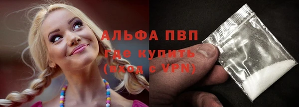 метамфетамин Кинешма