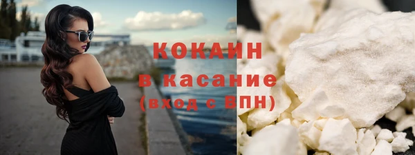 герыч Киренск