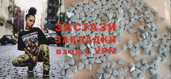 метамфетамин Кинешма