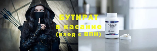 дурь Киреевск