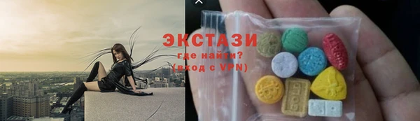 герыч Киренск