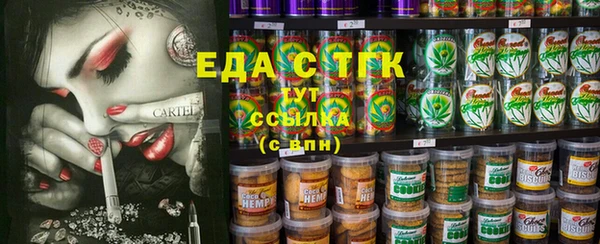 герыч Киренск