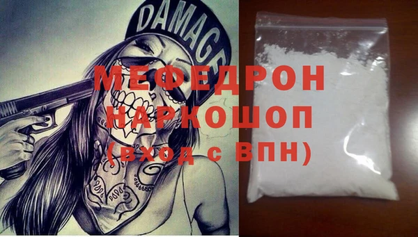 дурь Киреевск