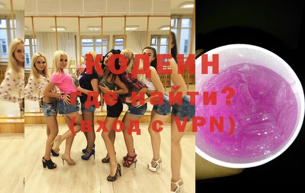 дурь Киреевск