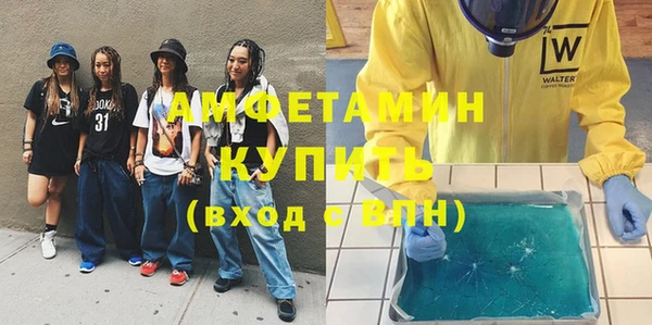 герыч Киренск