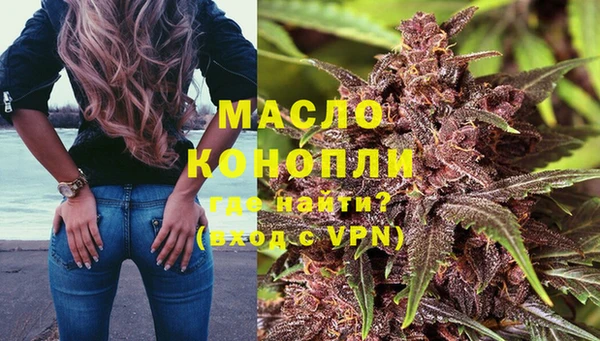 дурь Киреевск