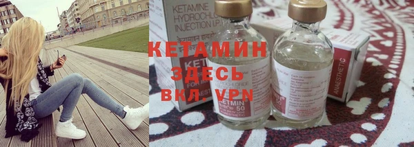 герыч Киренск