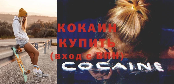 герыч Киренск