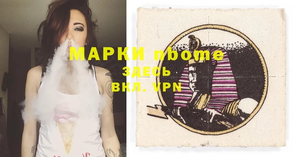 дурь Киреевск