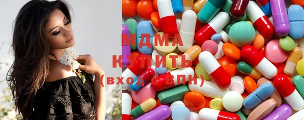 герыч Киренск