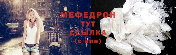 герыч Киренск