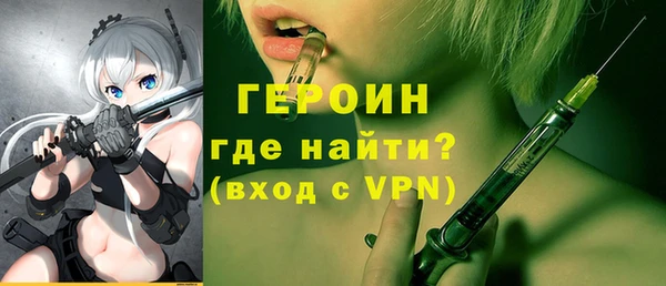 дурь Киреевск