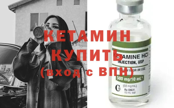 дурь Киреевск