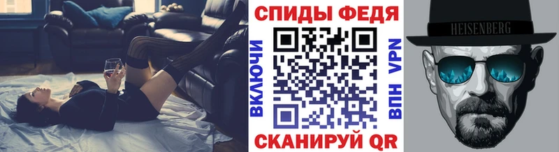 Купить закладки  Подольск  Первитин пудра 