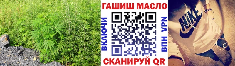 Купить  Подольск  Дистиллят ТГК жижа 